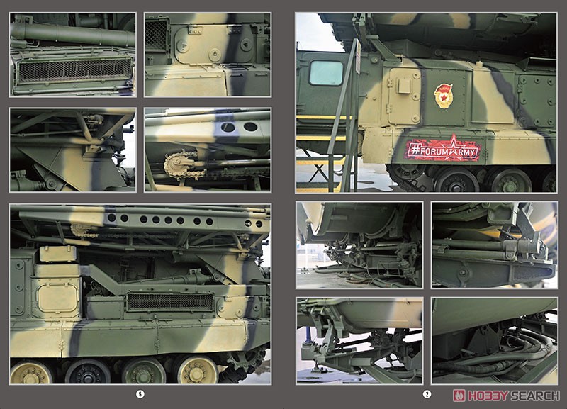 ロシア連邦軍 S-300V `9A83 グラディエーター`地対空ミサイルシステム (プラモデル) その他の画像5