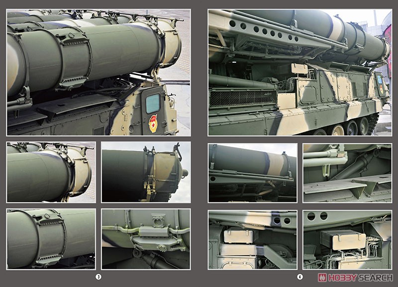 ロシア連邦軍 S-300V `9A83 グラディエーター`地対空ミサイルシステム (プラモデル) その他の画像6
