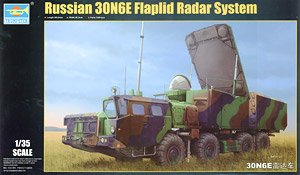 ロシア連邦軍 追跡レーダーシステム `フラップリッド` (プラモデル)