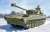 Russian 2S34 Hosta Self-Propelled Howitzer/Motar (Plastic model) Other picture1