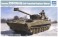 Russian 2S34 Hosta Self-Propelled Howitzer/Motar (Plastic model) パッケージ1 Thumbnail