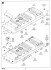 Russian 2S34 Hosta Self-Propelled Howitzer/Motar (Plastic model) 設計図1 Thumbnail