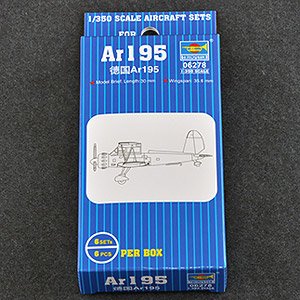 Ar195 (Set of 6) (Plastic model)