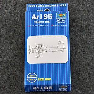 Ar195 艦上雷撃機 6機セット (プラモデル)