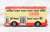 Hong Kong Vintage Bus (Tomica) Item picture1