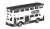 Hong Kong Vintage Bus (Tomica) Other picture1