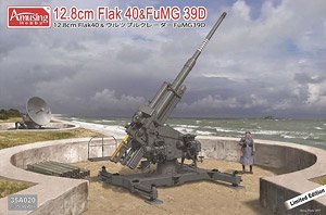 German 12.8cm Flak40 & Wurzburg Radar FuMG 39D (Plastic model)