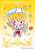 キャラクタースリーブ Fate/Grand Order 【Design produced by Sanrio】 ギルガメッシュ (キャスター) (EN-654) (カードスリーブ) 商品画像1