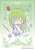 キャラクタースリーブ Fate/Grand Order 【Design produced by Sanrio】 エルキドゥ (EN-656) (カードスリーブ) 商品画像1
