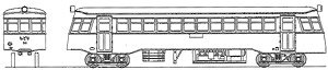 1/80(HO) Ooita Kotsu Type KIHA50 (Kunisaki Line) (Unassembled Kit) (Model Train)