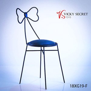 Fashion Metal Furniture Chair F (Fashion Doll)