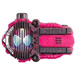 DX Decade Ridewatch (Henshin Dress-up)