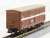 WAMU80000 Work Train [Kita] Omiya Factory (1-Car) (Model Train) Item picture2