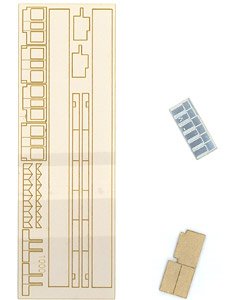 グレードアップパーツ TOMYTEC 静岡鉄道 1000形 車内パーツ (仕切り・床) (鉄道模型)