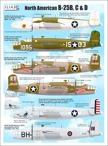 B-25B, C & D (デカール)