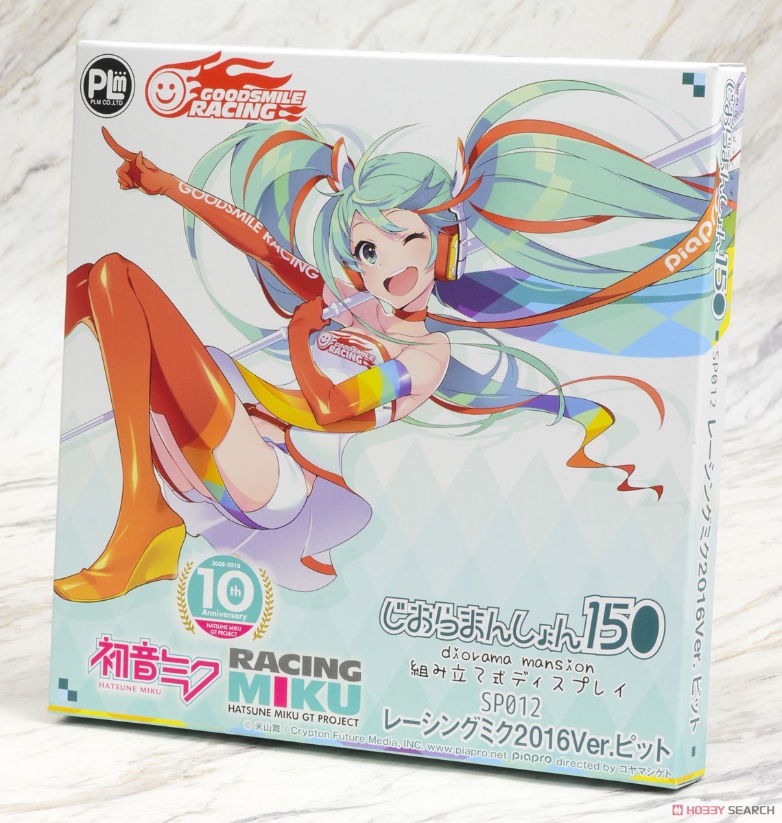 Dioramansion 150: Racing Miku 2016 Ver. Pit (Anime Toy) Package1