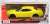 2018 Dodge Challenger SRT Helli Yellow (Diecast Car) Package1