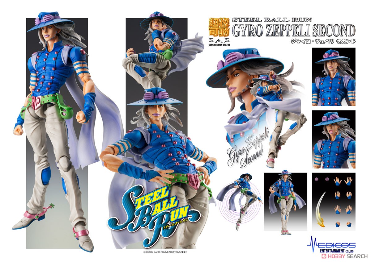Super Figure Action JoJo`s Bizarre Adventure Part 7: Steel Ball Run [Gyro Zeppeli Second] (Completed) Item picture6