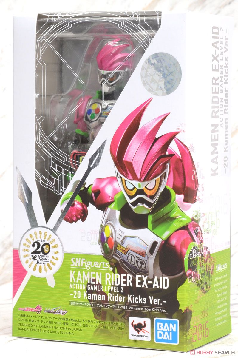S.H.フィギュアーツ 仮面ライダーエグゼイド アクションゲーマー レベル2 -20 Kamen Rider Kicks Ver.- (完成品) パッケージ1