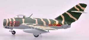 MiG-15bis Chinses Air Force (Pre-built Aircraft)