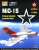 MiG-15bis Chinses Air Force (Pre-built Aircraft) Package1