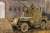 WW.II アメリカ陸軍 1/4トン 4x4 小型装甲車 w/キャリバー50 (プラモデル) その他の画像1