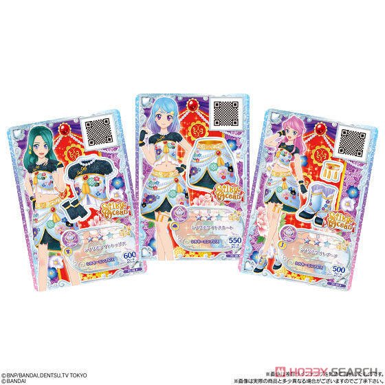 アイカツフレンズ！ データカードダスグミ3 (20個セット) (食玩) 商品画像3