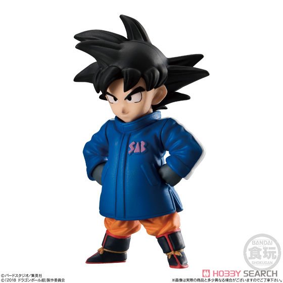 ドラゴンボールアドバージ9 MOVIE SPECIAL (10個セット) (食玩) 商品画像6