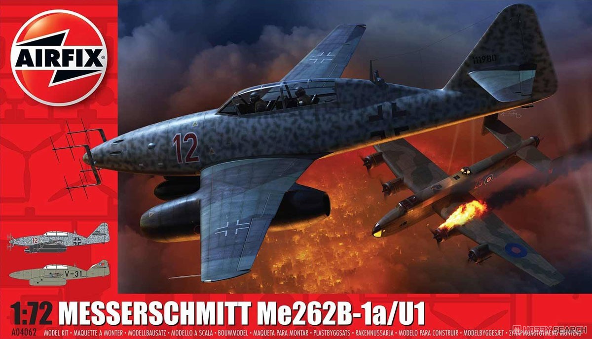 メッサーシュミット Me262-B1a (プラモデル) パッケージ1