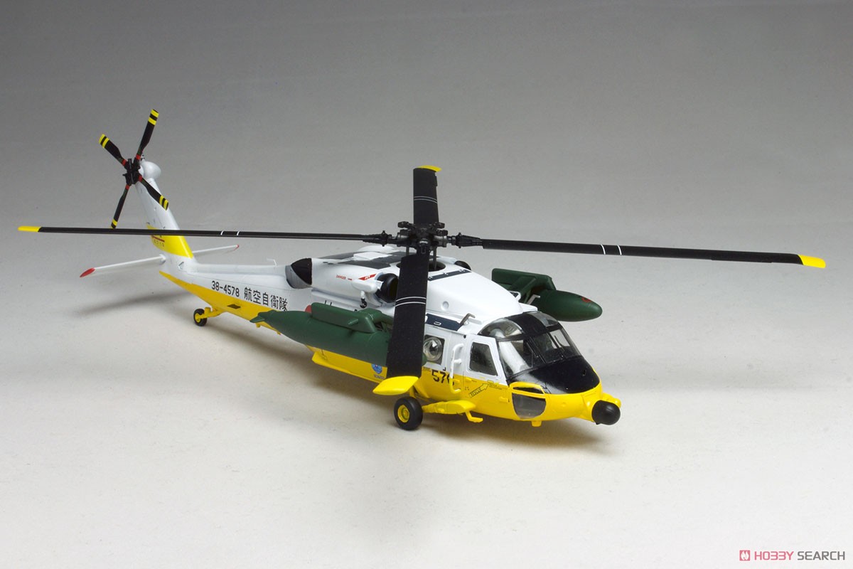 よみがえる空 航空自衛隊 UH-60J (プラモデル) 商品画像8