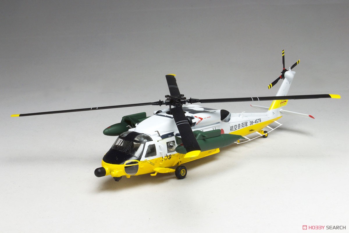 よみがえる空 航空自衛隊 UH-60J (プラモデル) 商品画像6
