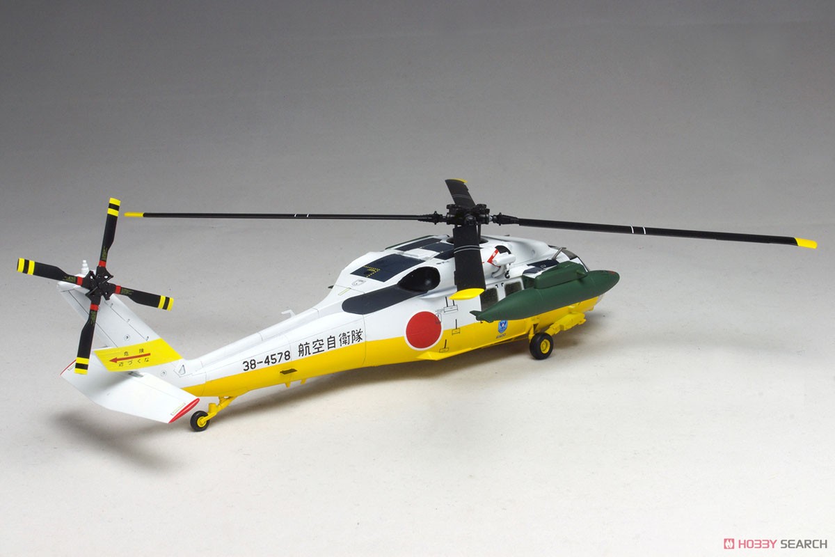 よみがえる空 航空自衛隊 UH-60J (プラモデル) 商品画像7