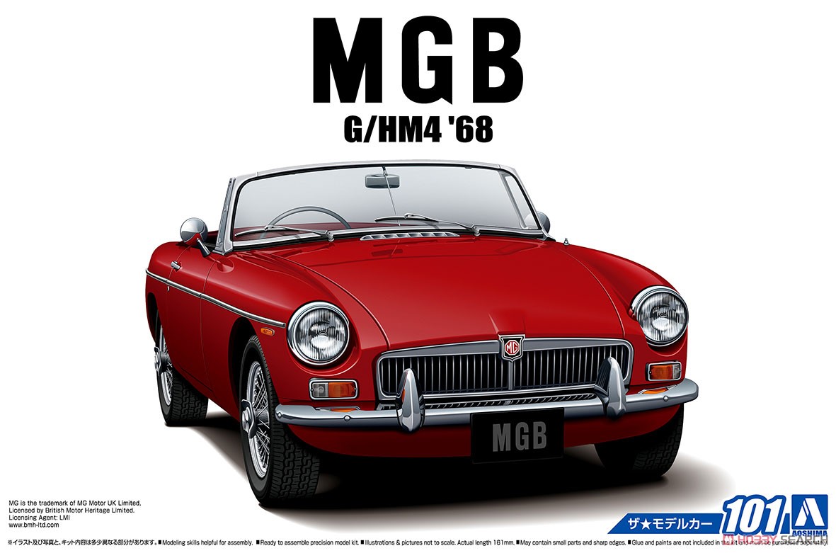 BLMC G/HM4 MG-B MK-2 `68 (プラモデル) パッケージ1