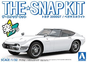 トヨタ 2000GT (ペガサスホワイト) (プラモデル)