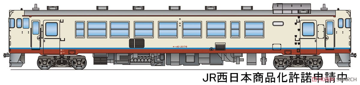 (Z) KIHA40-2000 Okayama Color without Motor (Model Train) Other picture1