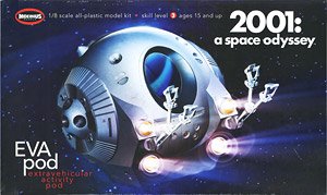 2001年宇宙の旅 スペースポッド (プラモデル)