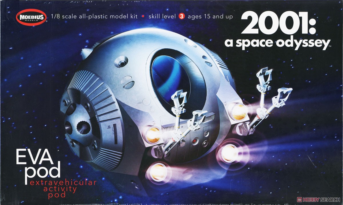 2001年宇宙の旅 スペースポッド (プラモデル) パッケージ1
