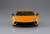 Lamborghini Huracan Performante (Model Car) Item picture3