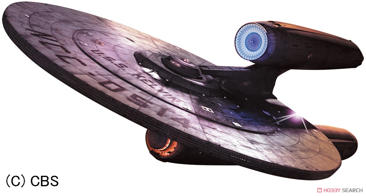 Star Trek NCC-0514 U.S.S.Kelvin (Plastic model) Other picture1