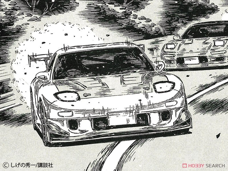 高橋啓介 FD3S RX-7 プロジェクトD仕様 (プラモデル) その他の画像1