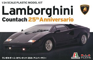 ランボルギーニ カウンタック 25周年アニバーサリー 日本語版特別仕様 (プラモデル)
