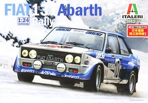 Fiat 131 Abarth Rally (Model Car)