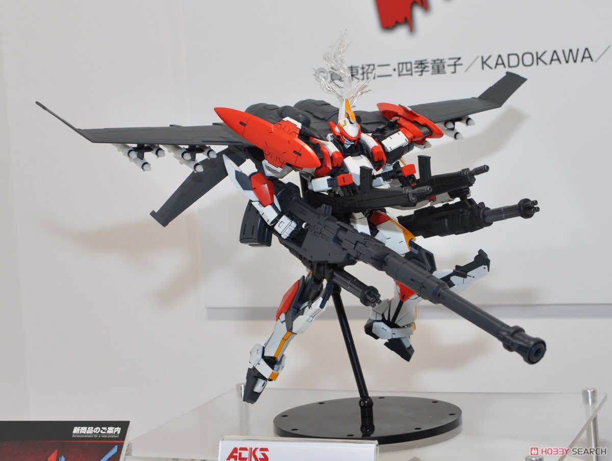 Full Metal Panic! IV ARX-8 Laevatein Final Battle Type (Plastic model) Other picture2