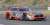 メルセデス AMG GT3 #47 BAUMANN/MORTARA/VAN DER ZANDE/JUNCADELLA 24H ニュルブルクリンク 2018 (ミニカー) その他の画像1