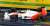 マクラーレン ホンダ MP4/4 アイルトン・セナ ブラジル GP 1988 (ミニカー) 商品画像2