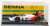 マクラーレン ホンダ MP4/4 アイルトン・セナ ブラジル GP 1988 (ミニカー) パッケージ1