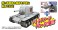 プラッツ ガールズ&パンツァー KV-2 プラウダ高校 【バトルダメージデカール付き】 (プラモデル) その他の画像1 サムネイル