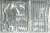 WW.II 日本帝国海軍 特四式内火艇 カツ w/陸戦隊フィギュア (プラモデル) 中身2