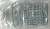 WW.II 日本帝国海軍 特四式内火艇 カツ w/陸戦隊フィギュア (プラモデル) 中身3
