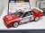 Ricoh Skyline GTS-R (R31) (Model Car) Other picture2